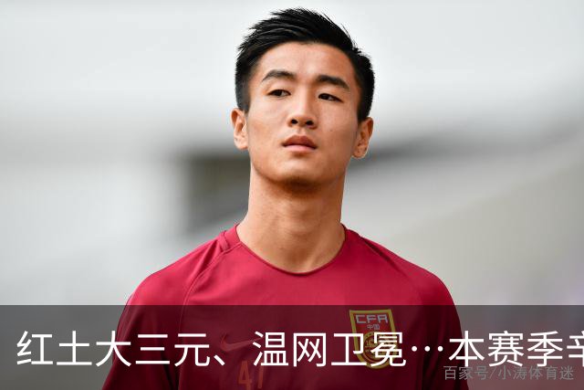 红土大三元、温网卫冕…本赛季辛纳还有望冲击哪些奖杯？